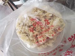 烧麦-刘七嬢烧麦刀削面