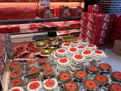 -百饼园(澳门路店)