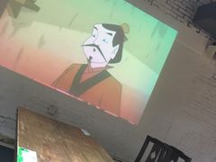 门面-素清香(解放路店)