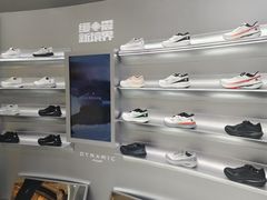 -港汇恒隆广场