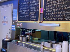 -石笨笨·盖浇饭大王(MOMOPARK店)