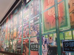 门面-广信牛奶甜品世家(台东店)
