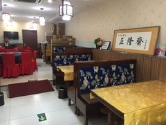 卡座-正隆斋素食超市(西四店)