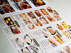 菜单-悦满楼·西关名点·湛江名菜(航空综合大厦店)
