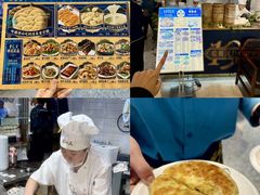 -松雷商业(南岗店)