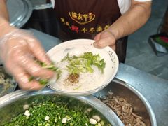 -熊氏牛羊杂粉(龙眼井总店)