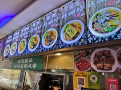 门面-螺大蛳柳州螺蛳粉·火锅·热干面(西城永捷店)