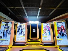 -美罗城