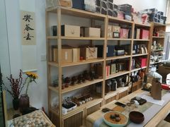 -先春西湖龍井•九曲红梅(杭大路店)