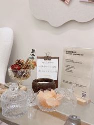 -唯奈斯肌肤管理中心