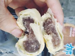 香芋酥-阿吉仔(大元路店)