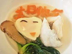 -鲁采LU STYLE(新天地店)