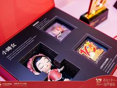 -中骏世界城(泉州店)