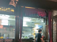 -袁老四重庆老火锅(桐梓坡店)