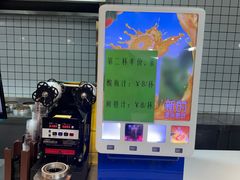 -百年尹氏汤包(湖南路狮子桥店)