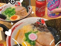 -豚将拉面(绿杨花园店)
