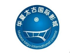 -华夏太古影城(深圳金銮时代店)