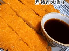 -南小蟹手工點心(三里屯店)