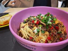 -清华大学-清芬园