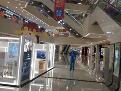 -义乌之心城市生活广场(新马路店)