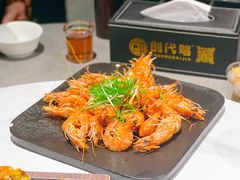 -钱山海鲜大排档