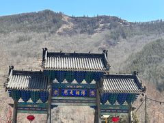 -五台山风景名胜区