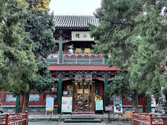 -莲池书院博物馆
