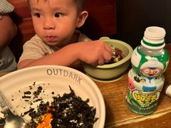 -Outdark Korean Restaurant