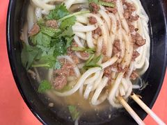 -晓军麻辣面馆