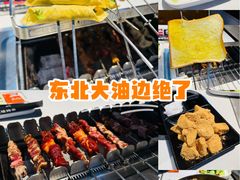 -玉善烧烤串城(长春总店)