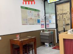 -百年老字号·观振兴蟹黄面·三虾面·苏式面(观前街富仁坊巷店)