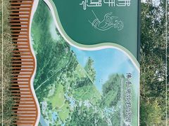 -佛手湖郊野公园