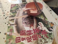 -点都德(广州白云山景区南门店)