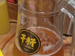 -木屋烧烤(岗顶二店)