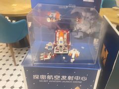 -豪客来牛排(重庆金源世纪广场1731店 )