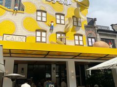 -Calix&Lay's(新天地店)