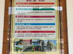 -十渡东湖港风景区