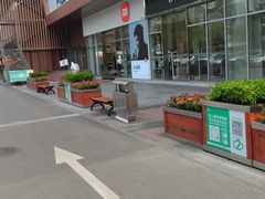-苏宁广场·城市奥特莱斯(天府立交店)