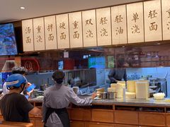 -松鹤楼面馆(飞州国际广场店)