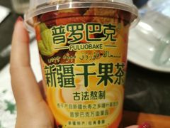 -新疆儿子娃娃餐厅(锦华街店)