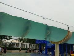 -秦皇岛乐岛海洋王国