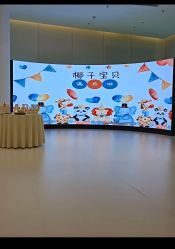 -爱悦月子中心·时光(武侯店)