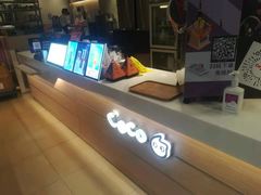 -CoCo都可(宝龙广场店)