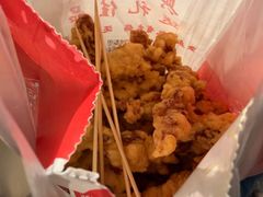 -肖炮现炸酥肉(解放碑店)