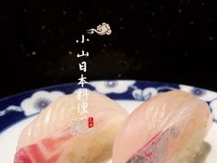 -小山日本料理(太古汇店)