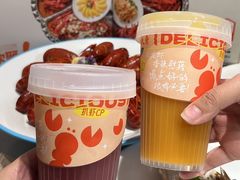 -杨氏青龙虾·羊蝎子(托乐嘉店)