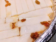 铁板奶豆腐-哈啾嗨·新概念蒙餐(红星新城店)