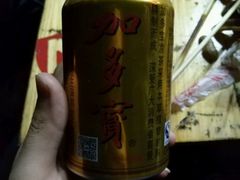 -百盛烧烤龙虾小酒馆(文富北路店)