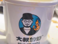 -开元商城(钟楼店)