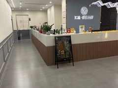-汇盈·棋牌会所